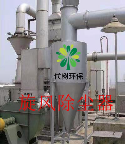 微信圖片_20211102135100_副本.jpg