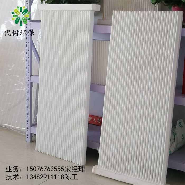 云南供應(yīng)塑燒板濾芯生產(chǎn)廠家