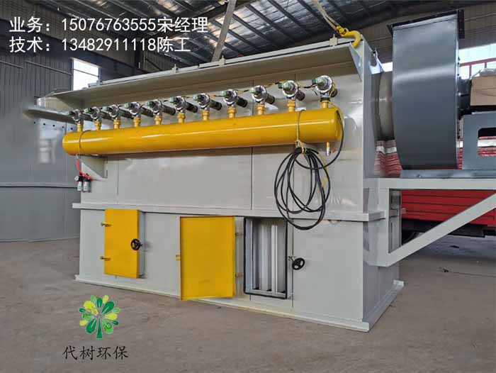 海南新型塑燒板除塵器制作廠家