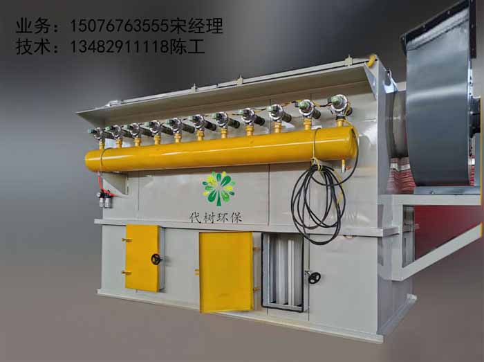 寧夏工業(yè)燒結(jié)板除塵器廠家聯(lián)系方式