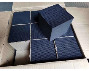 煤質(zhì)蜂窩活性炭