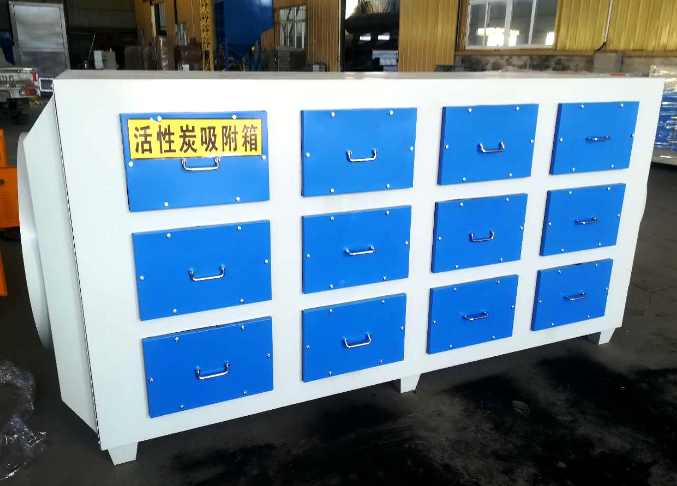 30000風(fēng)量活性炭吸附箱裝